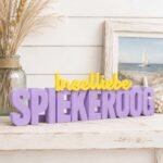 Inselliebe Spiekeroog 3D Letter