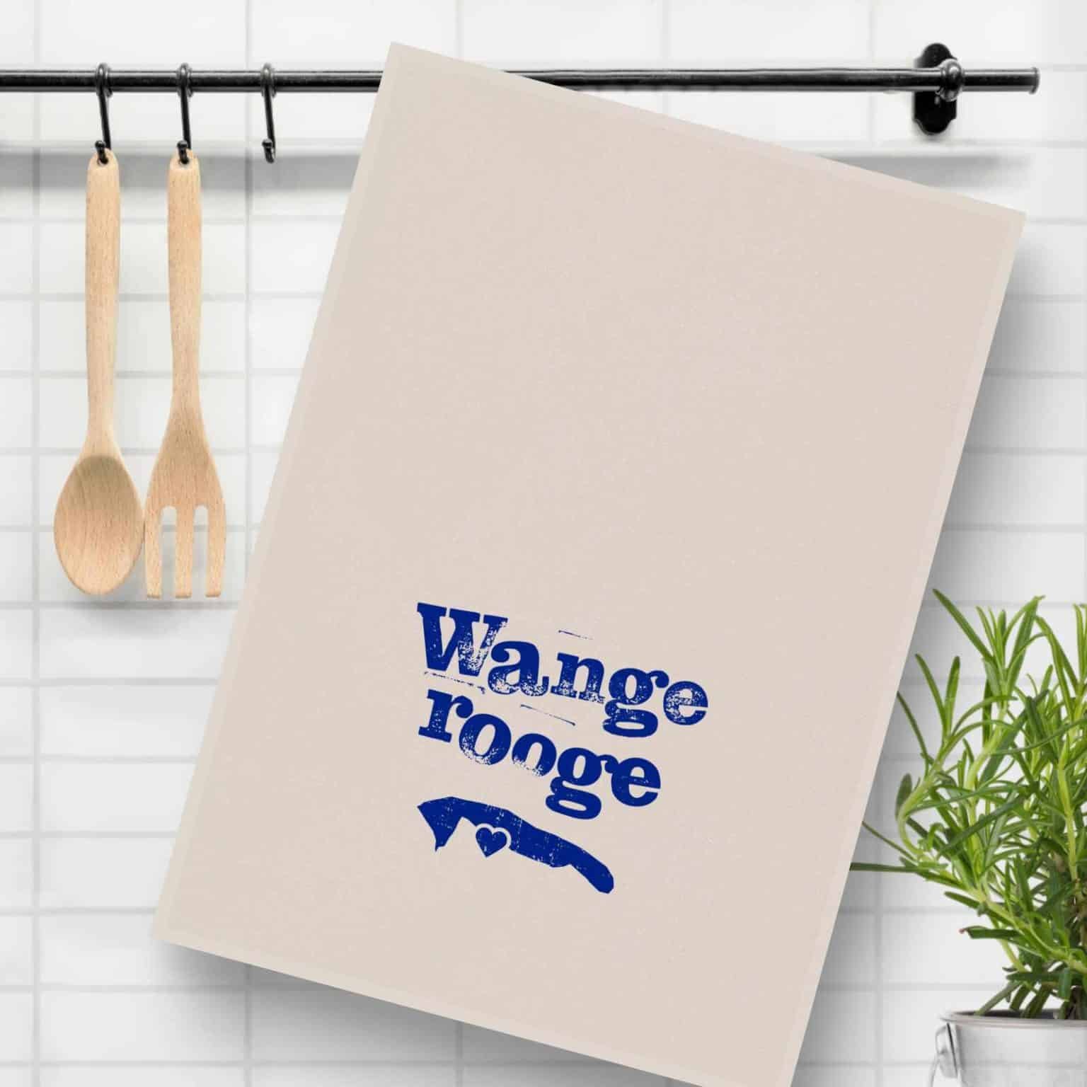 Geschirrtuch Wangerooge mit Inselsilhouette - NORDIG Inselliebe