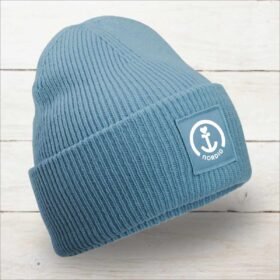 NORDIG Mütze